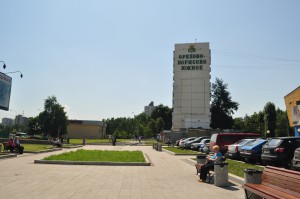 В районе Орехово-Борисово Южное ведутся работы по благоустройству