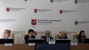 Возможности дополнительного образования обсудили в Москве