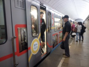Единые билеты и тарифы будут действовать в Москве для проезда в метро и на МКЖД
