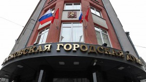 В Мосгордуме не поддерживают инициативу членов Общественной палаты запретить продажу алкоголя после 18:00
