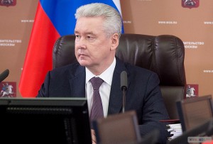 Сергей Собянин провел очередное заседание Президиума Правительства