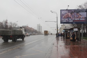 В ЮАО появилась новая остановка наземного транспорта