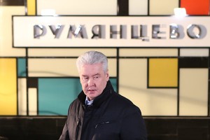 Сергей Собянин: В Москве завершено строительство 200-й станции метро