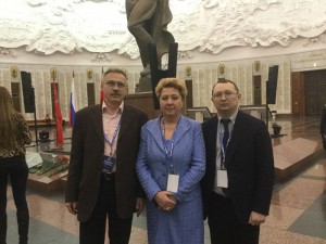 7 декабря, состоялась XIX конференция МГРО партии "Единая Россия", на которой обсуждались планы работы 2016 года