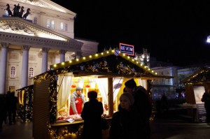 Фестиваль «Путешествие в Рождество» будет проходить в Москве с 18 декабря по 10 января