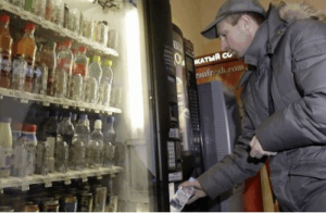 В 4 подземных переходах ЮАО установят торговые автоматы по продаже прохладительных напитков