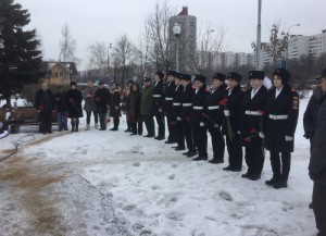 В районе Орехово-Борисово Южное провели митинг в память о погибших защитниках Отечества