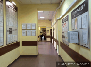 За счет бюджета в Москве в этом году построят 10 медицинских объектов