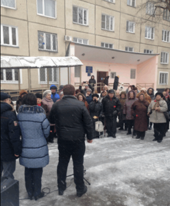 Митинг памяти в районе Орехово-Борисово Южное