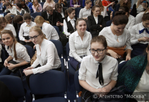 Для молодежи в Москве создадут центр занятости