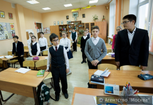 В Москве пройдет общегородское родительское собрание по вопросам использования 3D-технологий в образовании