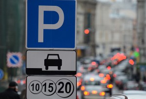 Москвичи смогут высказать свое мнение об организации дорожного движения и платных парковках