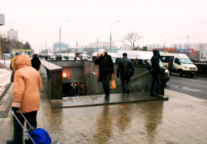 Вход на станцию метро "Домодедовская"