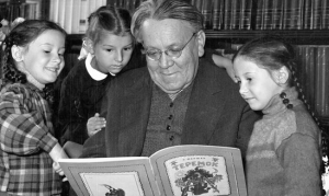 Самуил Маршак читает детям