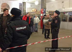 В центре Москвы ограничат движение в связи с митингом-концертом на Красной площади