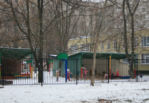 Детский сад №1360 в районе Орехово-Борисово Южное