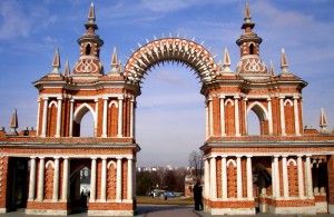 парк-музей "Царицыно"