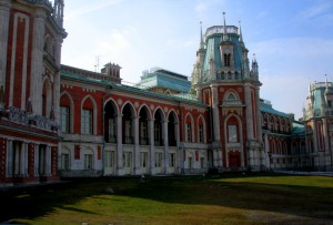 музей-заповедник "Царицыно"