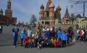 Учащиеся школы в районе Орехово-Борисово Южное на Красной площади