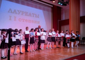 Ученики центра образования "Царицыно" на церемонии награждения