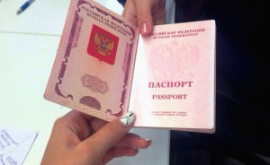С начала лета в центре "Мои документы" района Орехово-Борисово Северное было выдано 184 документа