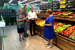 Рейд с целью мониторинга цен в сетевых магазинах