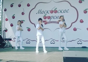 Талантливые дети района Орехово-Борисово Южное 