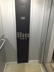 Лифт в одном из домов района Орехово-Борисово  Южное 