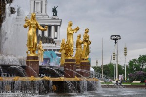 В честь 5-летия центров государственных услуг на ВДНХ в Москве проведут состязания по олимпийской системе