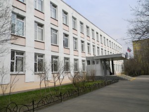 Школа № 896 в Москве 