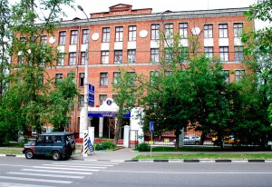 Гимназия «Эллада» в районе Москворечье-Сабурово
