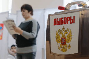 На избирательном участке Москвы
