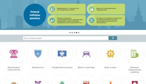 Портал открытых данных правительства Москвы