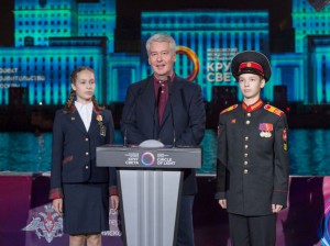 Мэр Москвы Сергей Собянин пригласил москвичей на шестой фестиваль «Круг света»