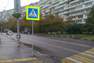 Знак «Пешеходный переход» через Домодедовскую установили на новую высоту