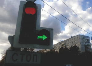 Отремонтированный светофор на улице Ясеневой
