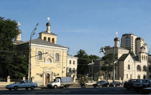 Центральная клиническая больница святителя Алексия