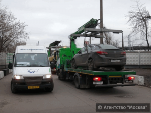 Эвакуатор в Москве