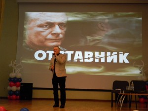Выступление актера Бориса Галкина 