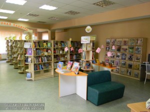 Одна из библиотек в ЮАО