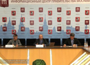 Пресс-конференция по проблемам ВИЧ-инфекции