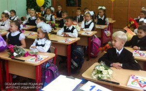 С 15 декабря в школах района Орехово-Борисово Южное записывать будущих первоклассников будут только в электронном виде