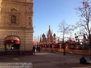 Москва – финалист Форума «умных» городов