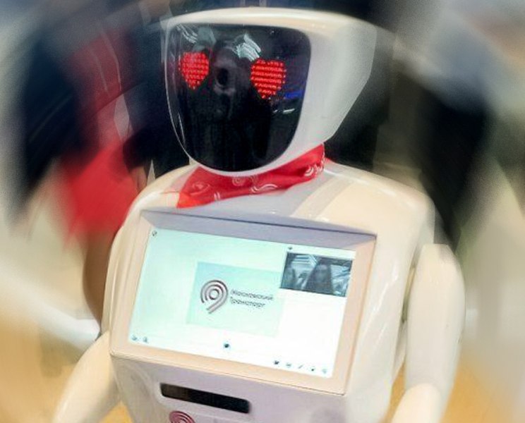 В московском метро появился робот-помощник