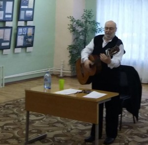 Григорий Эпштейн