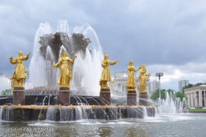 Фонтан "Дружба народов" на ВДНХ