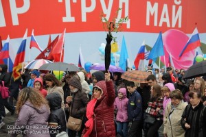 Празднование 1 Мая в Москве