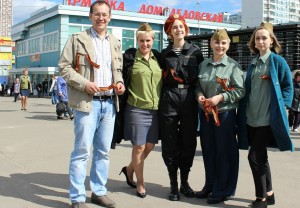 Участники акции "Георгиевская ленточка"