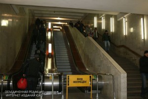 Эскалаторы на станции метро «Домодедовская»