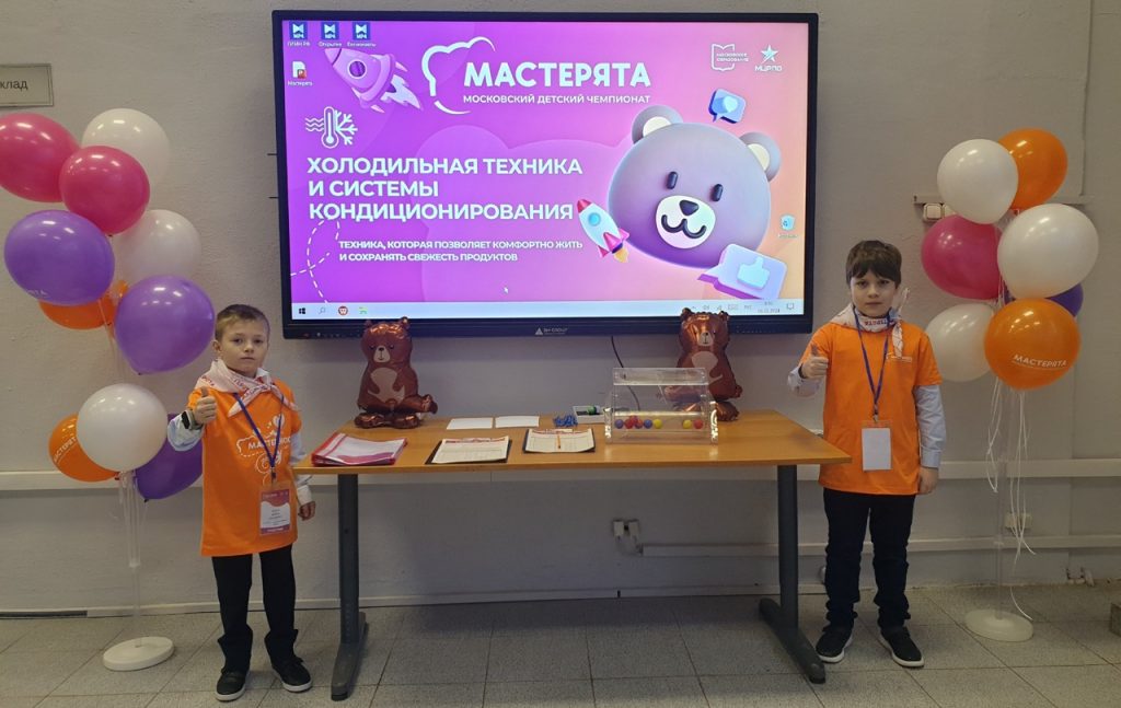 Ученики школы №949 приняли участие в финале чемпионата «Мастерята». Фото: страница школы №949 в соцсетях